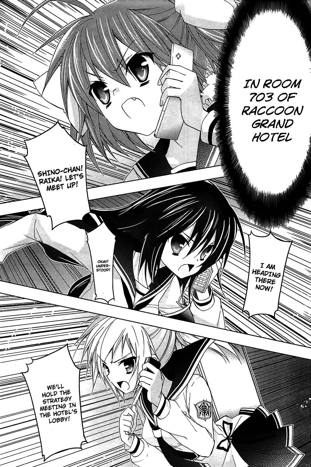 Page 14 Chapter 12 Hidan no Aria AA