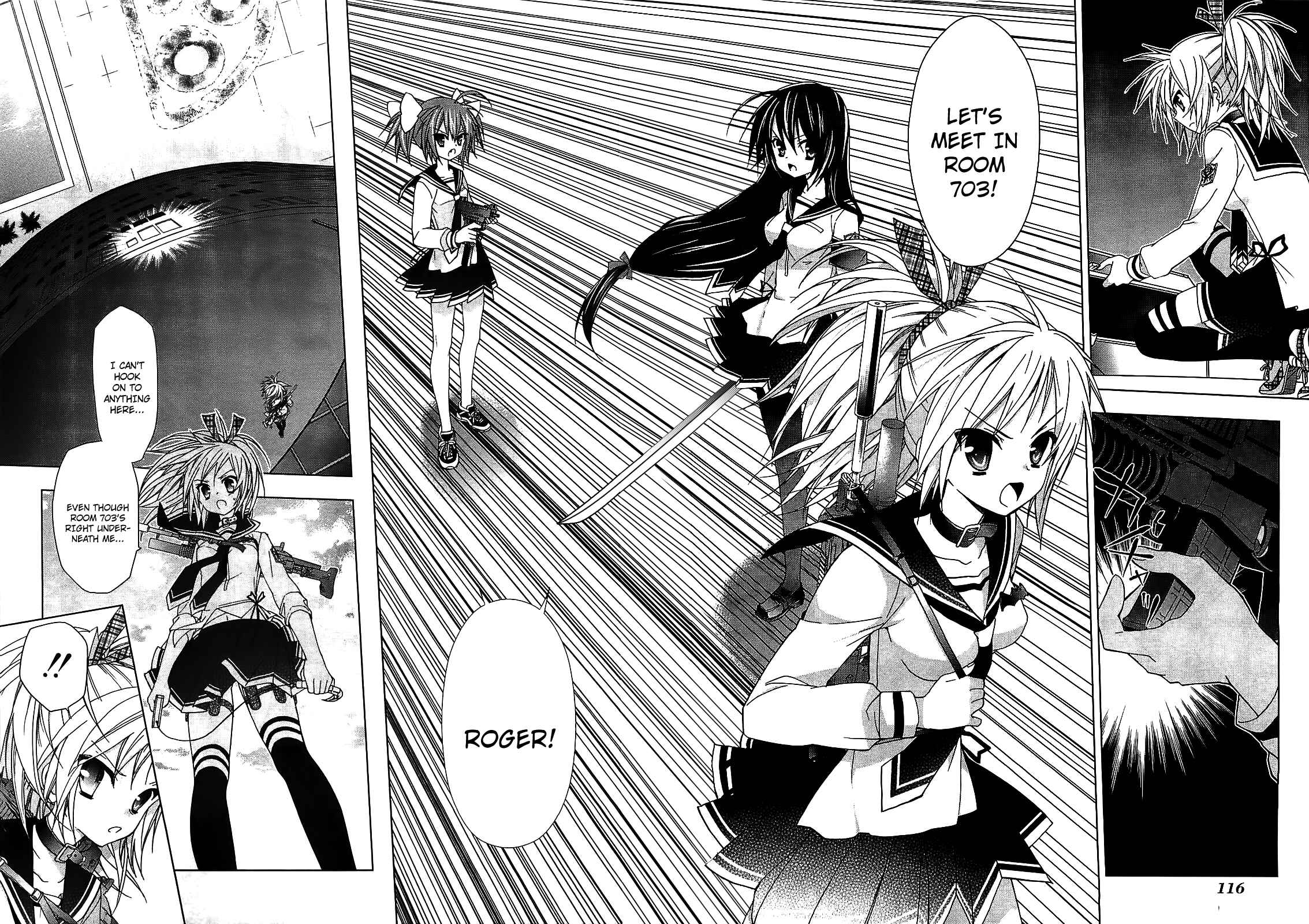 Page 16 Chapter 12 Hidan no Aria AA