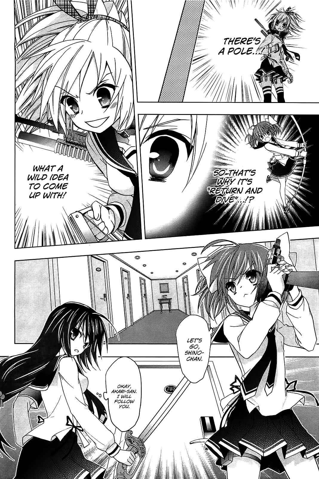 Page 17 Chapter 12 Hidan no Aria AA
