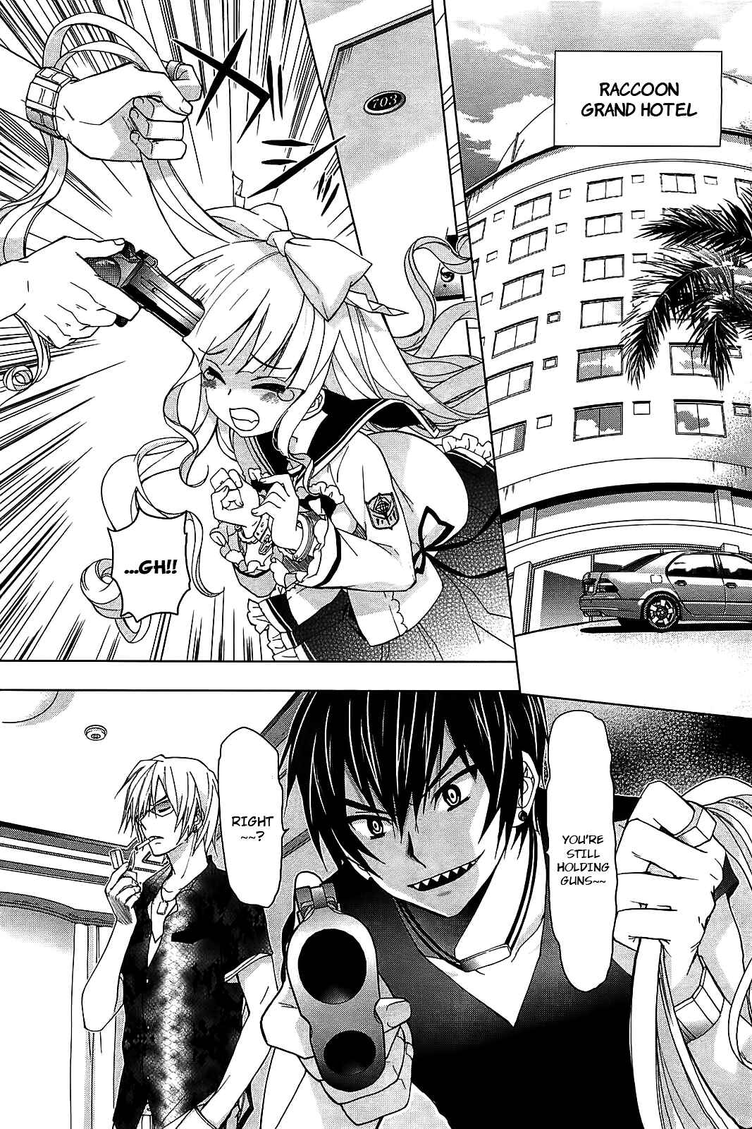 Page 2 Chapter 12 Hidan no Aria AA