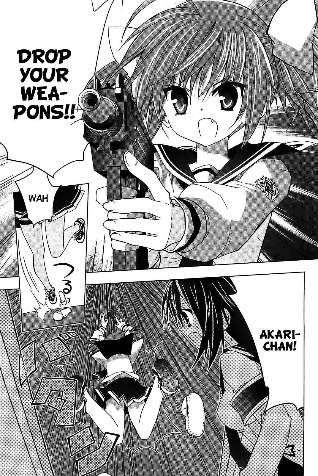Page 20 Chapter 12 Hidan no Aria AA