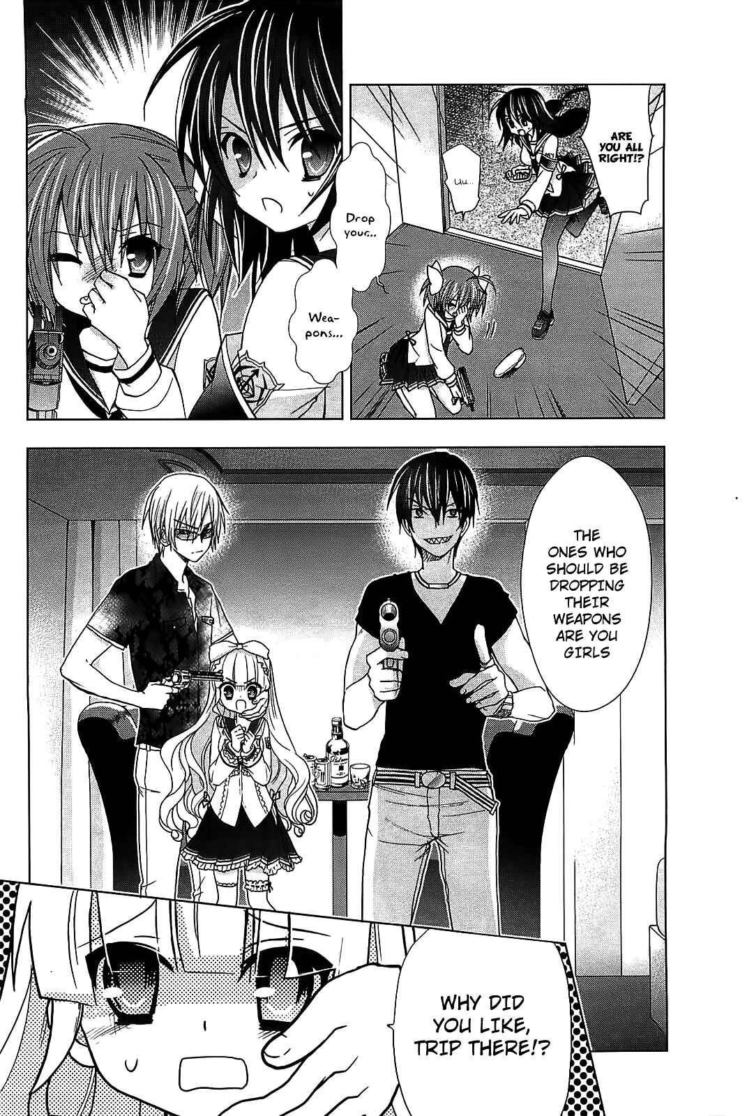 Page 21 Chapter 12 Hidan no Aria AA
