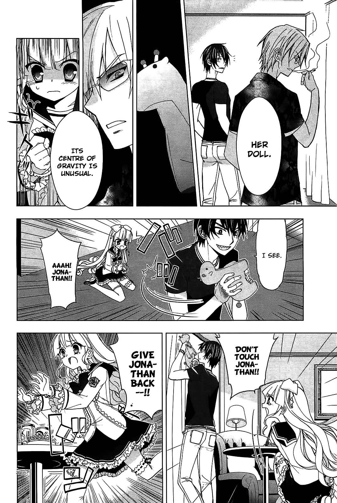 Page 4 Chapter 12 Hidan no Aria AA