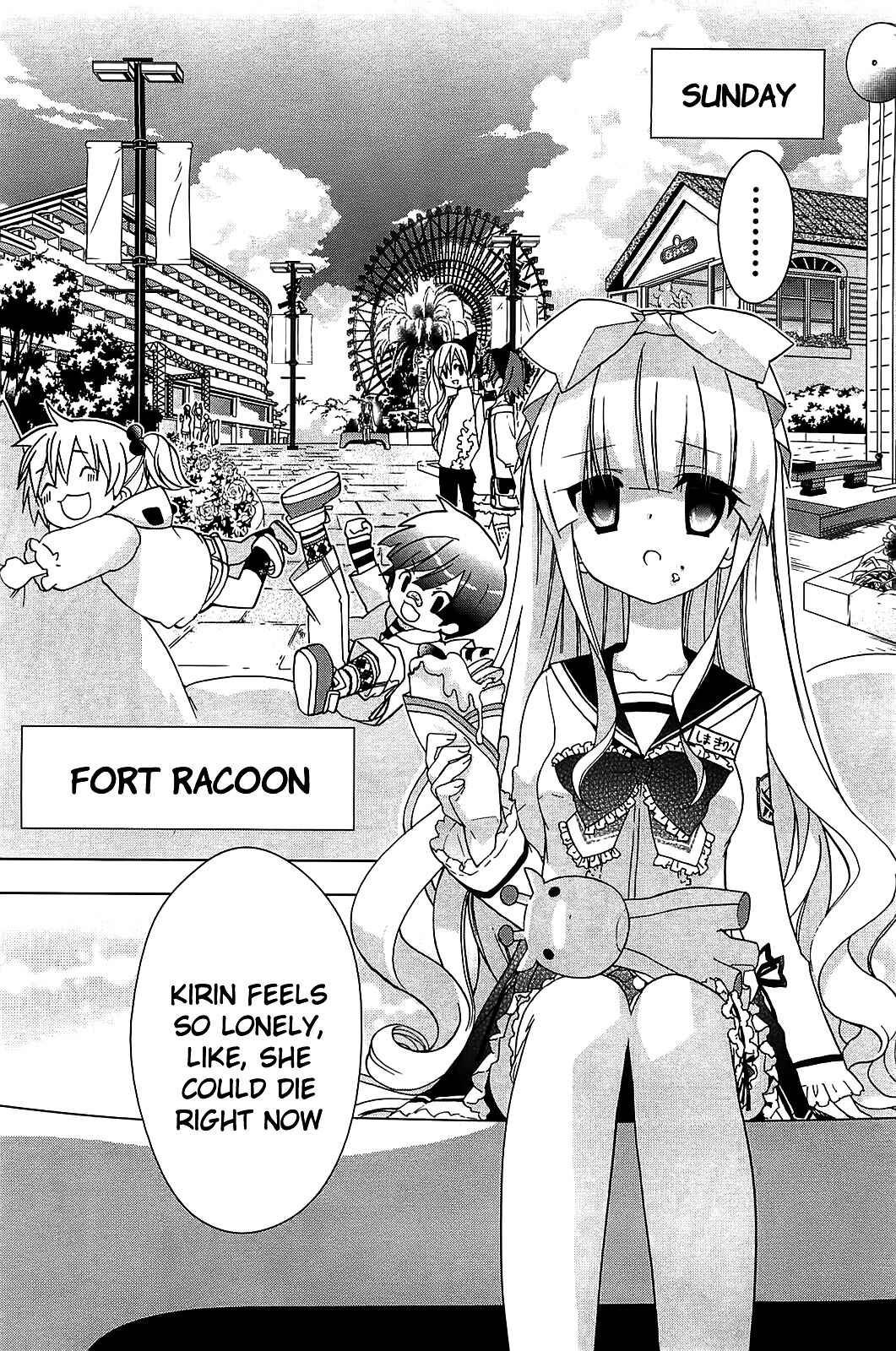 Page 10 Chapter 11 Hidan no Aria AA