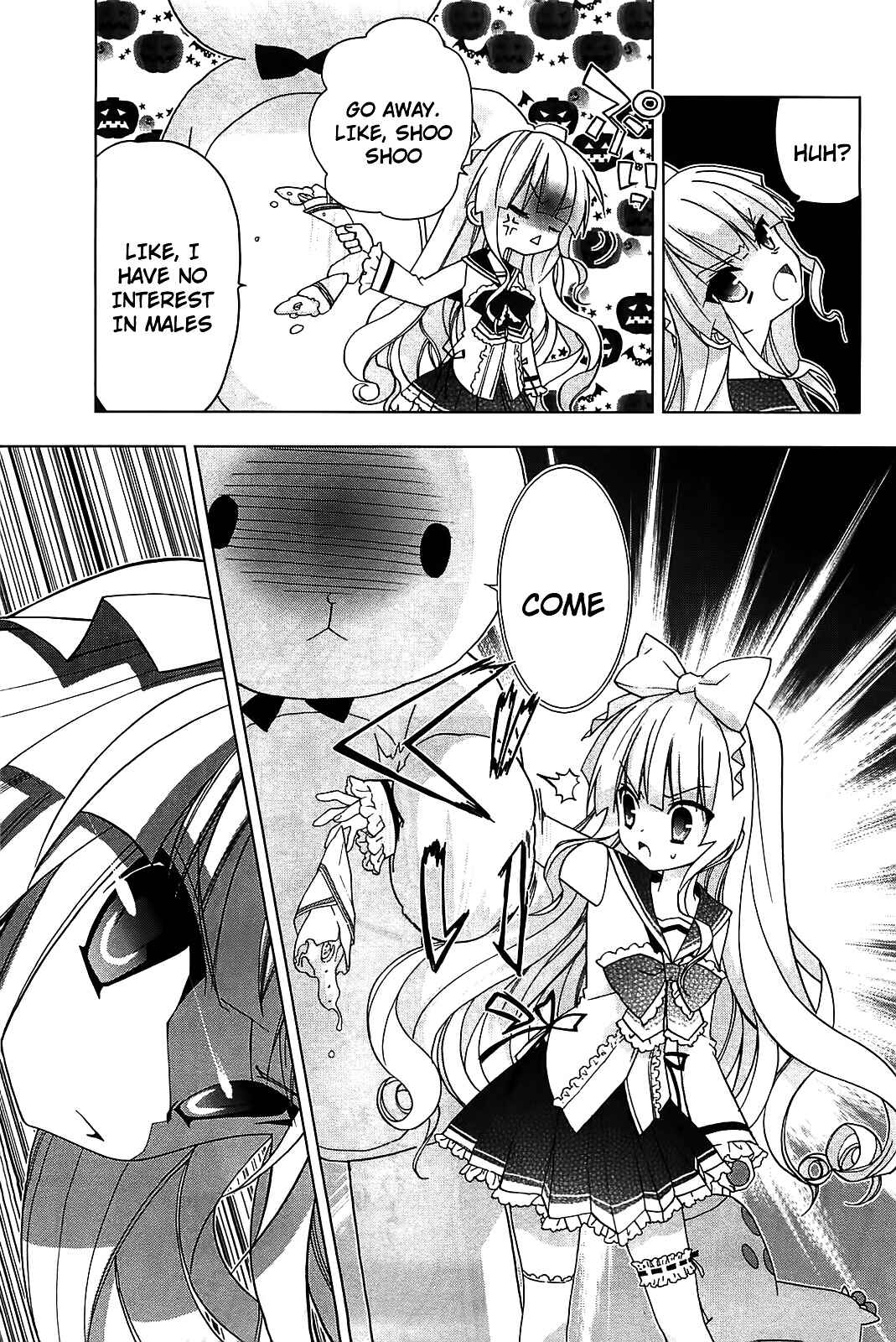 Page 13 Chapter 11 Hidan no Aria AA