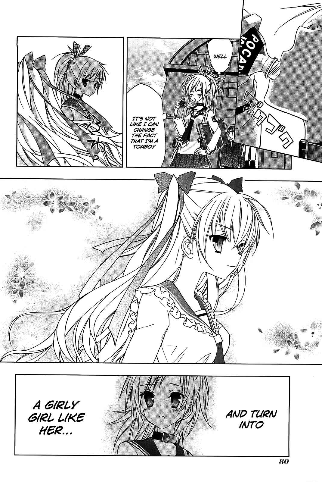 Page 4 Chapter 11 Hidan no Aria AA