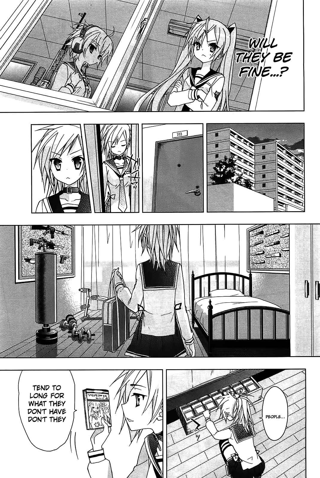 Page 7 Chapter 11 Hidan no Aria AA
