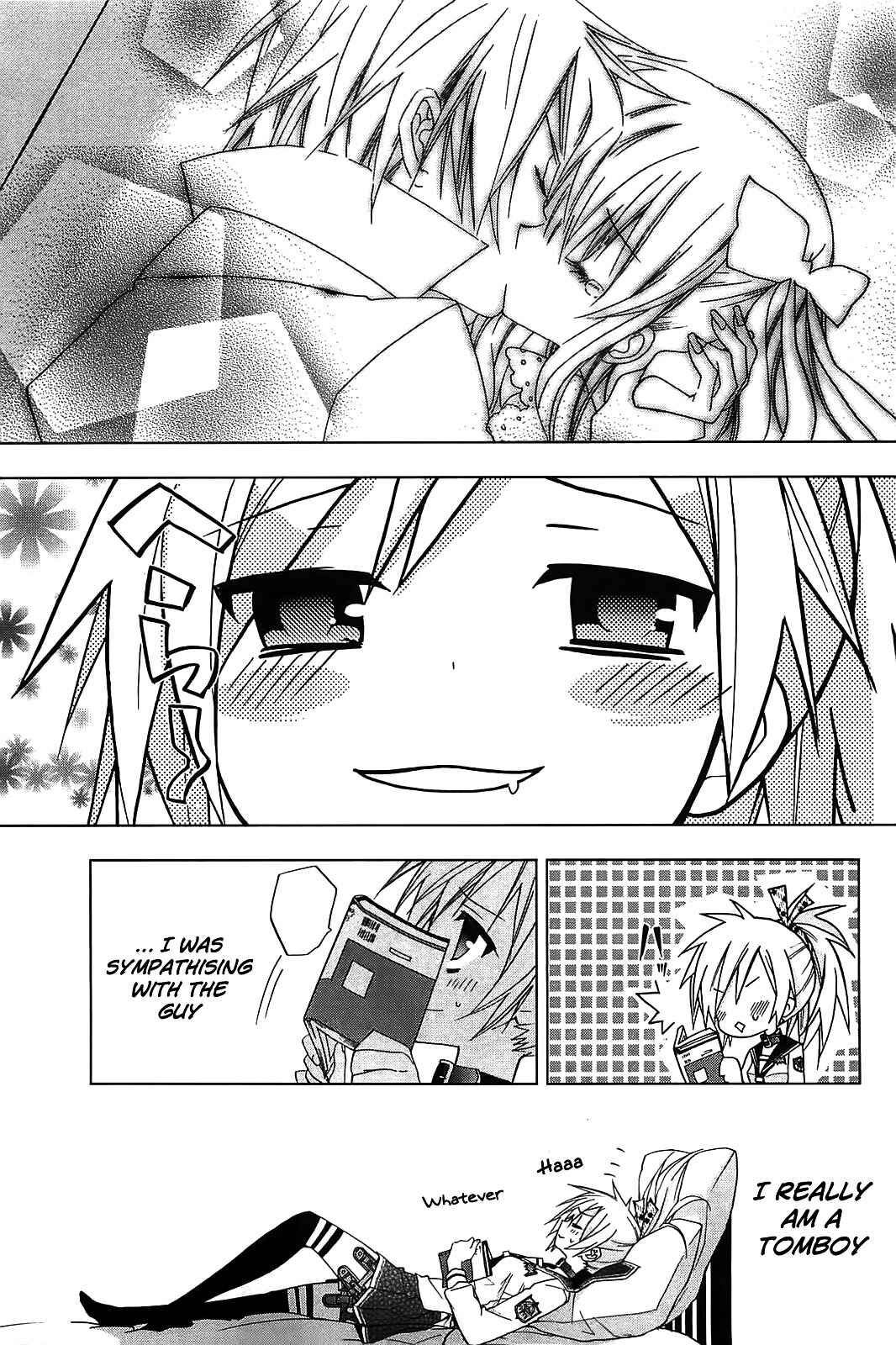 Page 9 Chapter 11 Hidan no Aria AA
