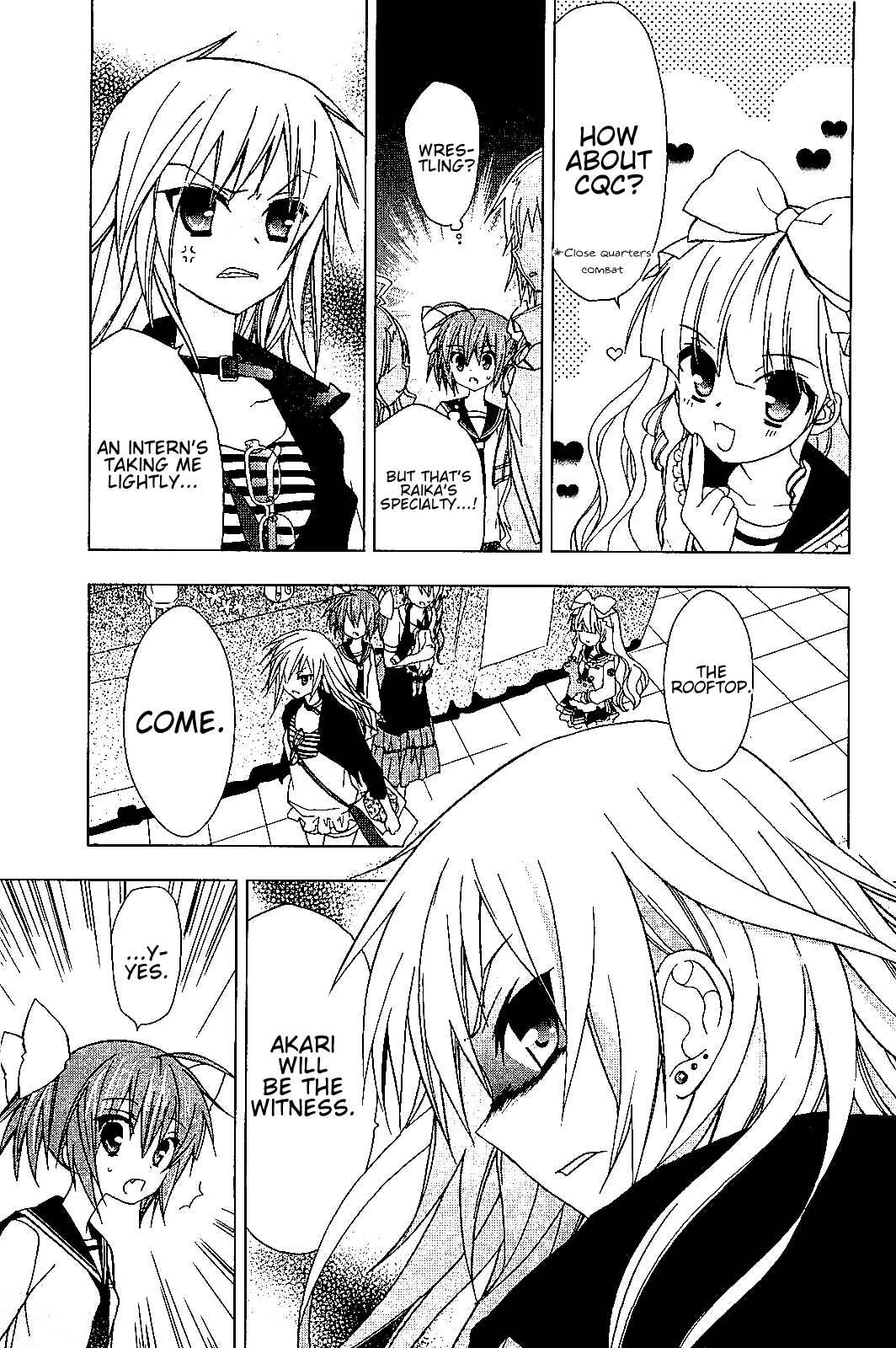 Page 23 Chapter 15 Hidan no Aria AA