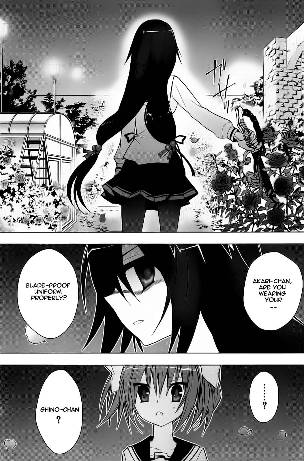 Page 13 Chapter 6 Hidan no Aria AA