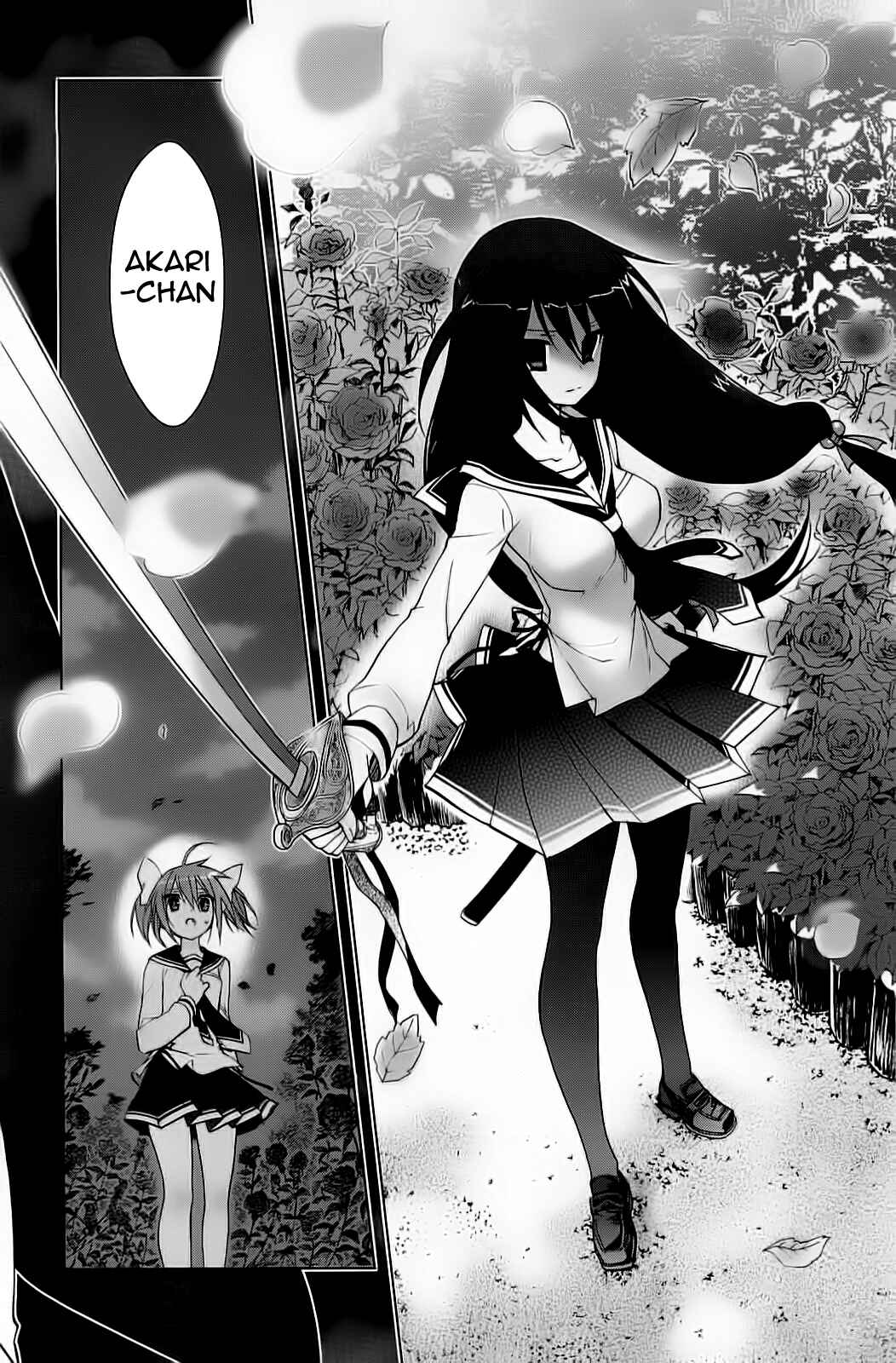 Page 14 Chapter 6 Hidan no Aria AA