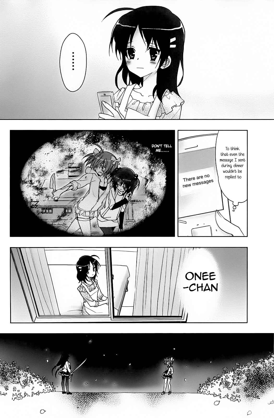 Page 16 Chapter 6 Hidan no Aria AA