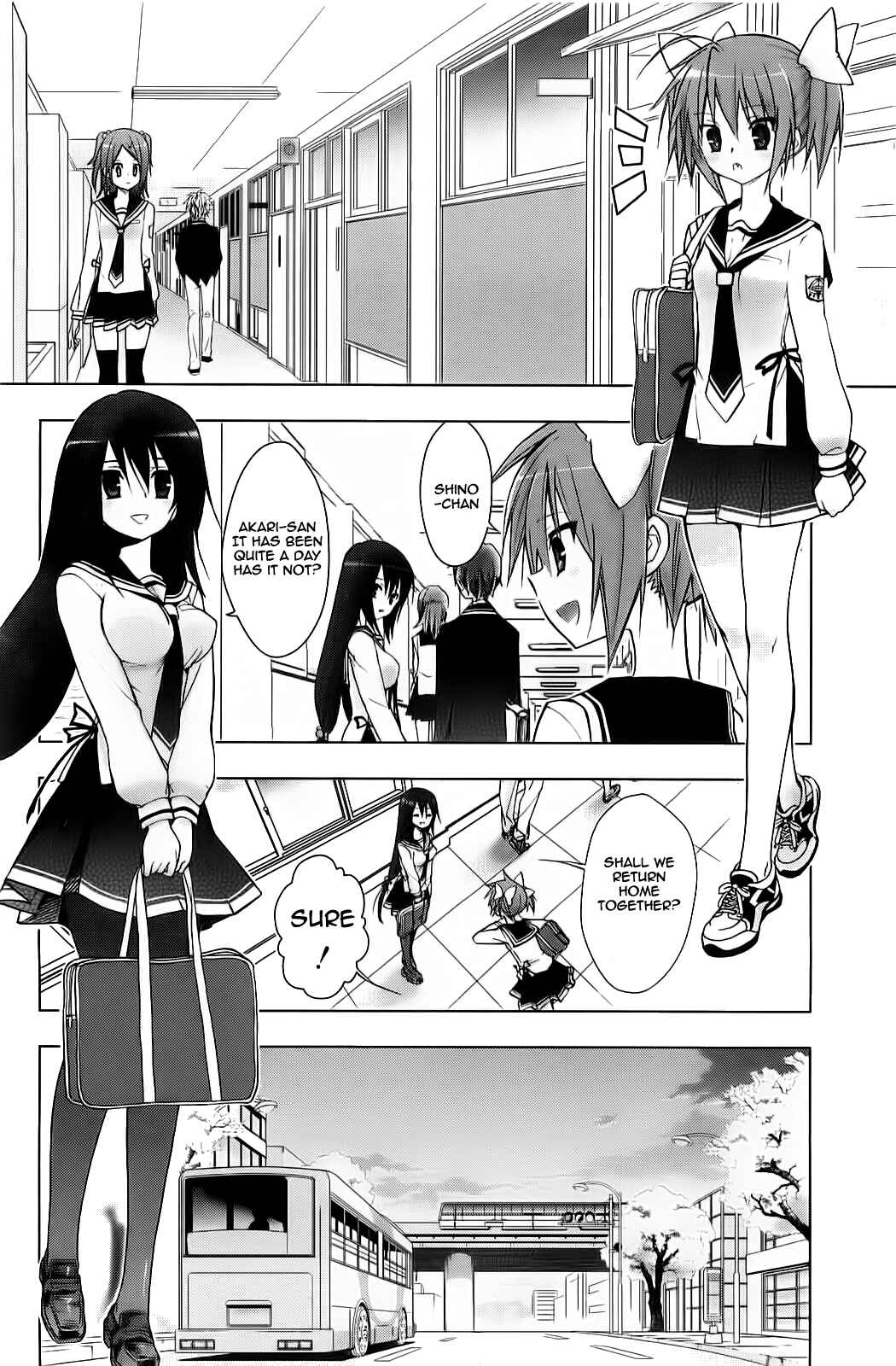 Page 2 Chapter 6 Hidan no Aria AA