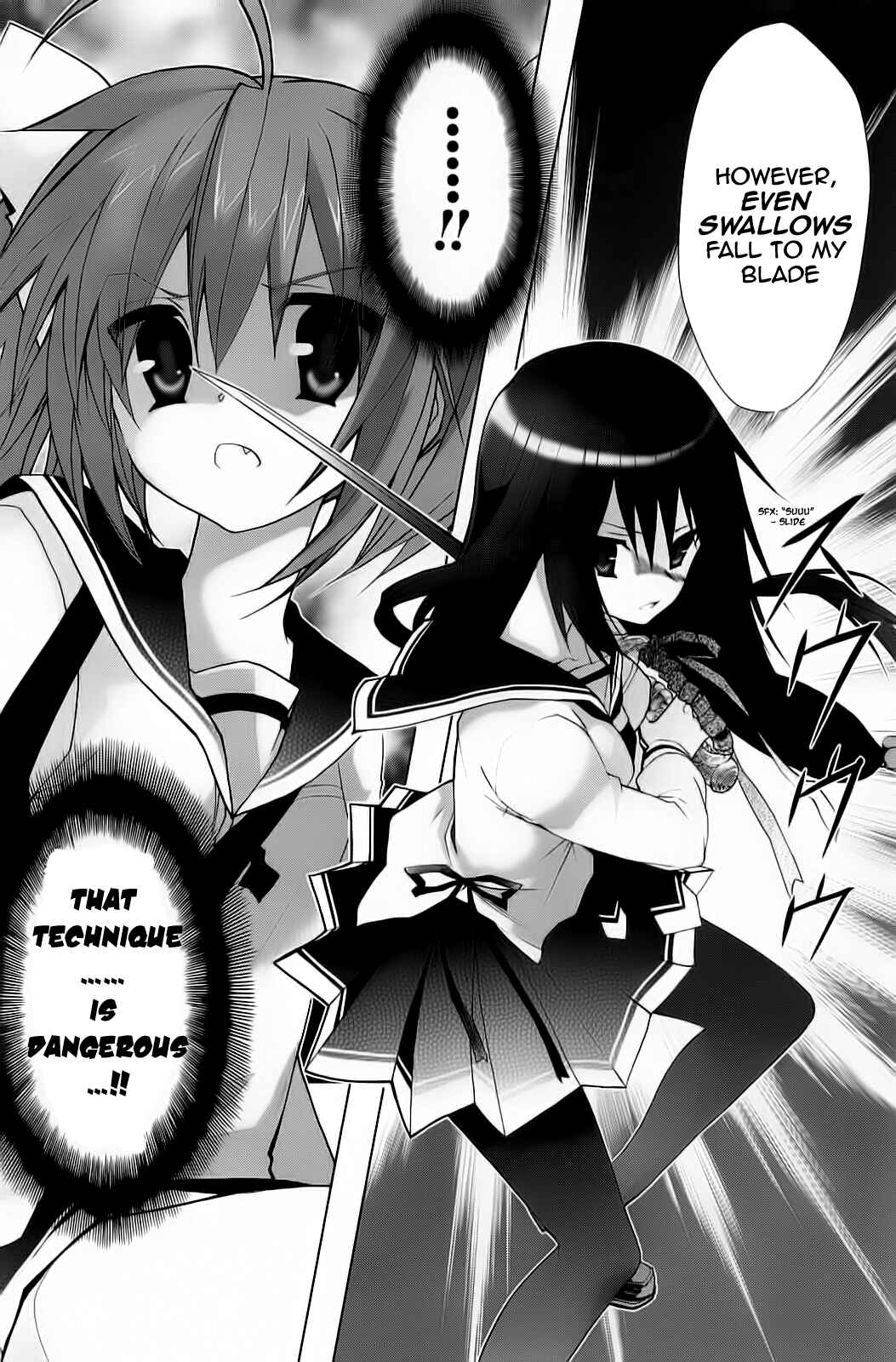 Page 22 Chapter 6 Hidan no Aria AA