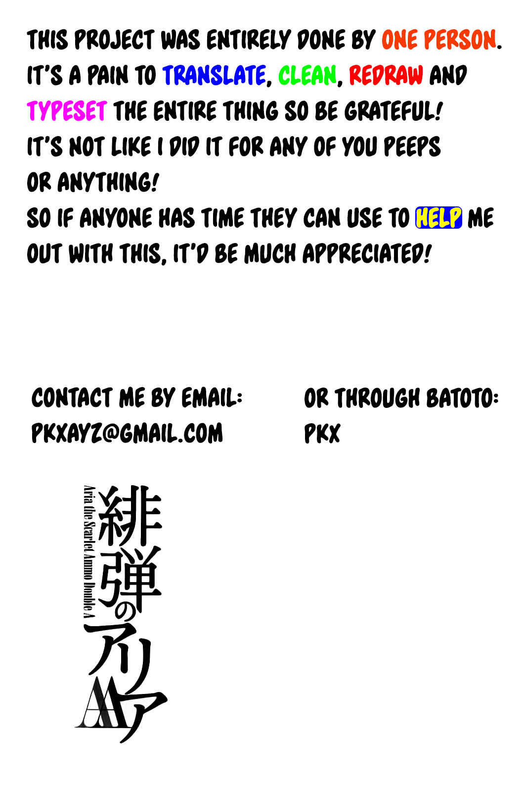 Page 24 Chapter 6 Hidan no Aria AA