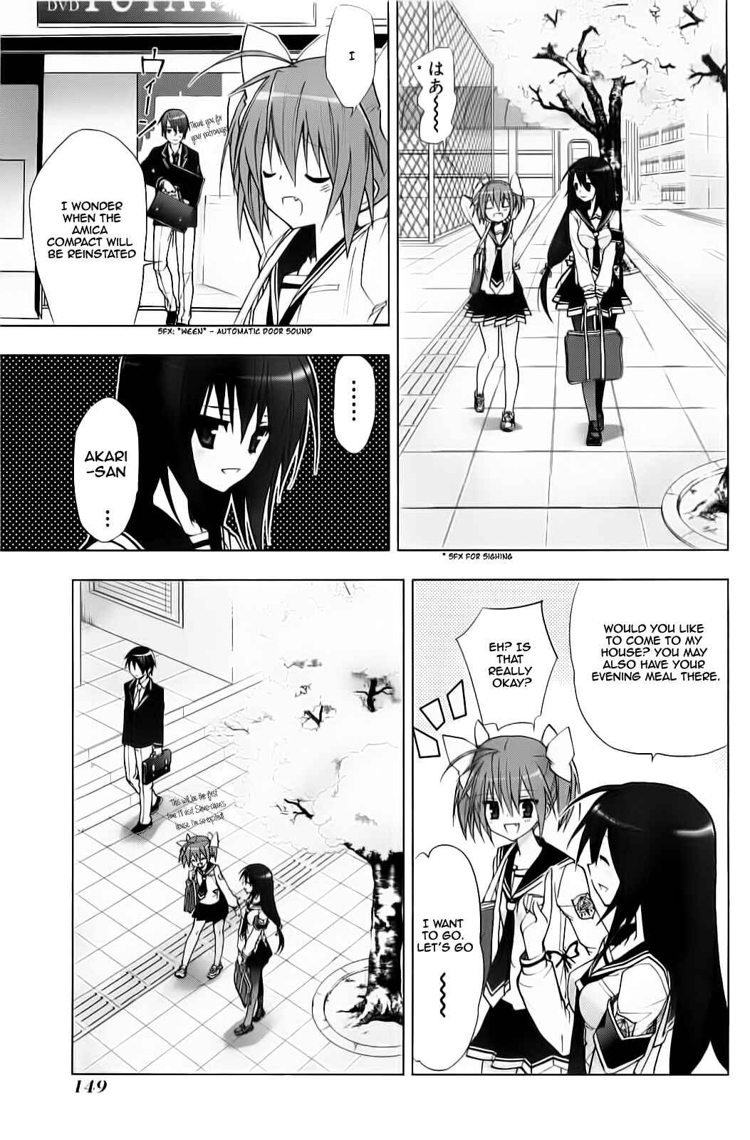 Page 3 Chapter 6 Hidan no Aria AA