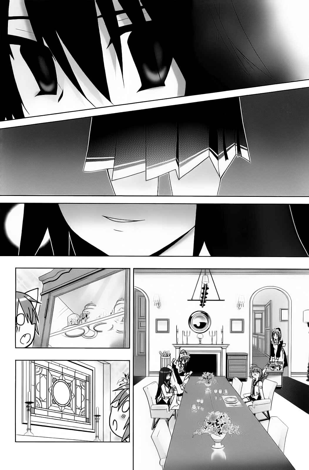 Page 6 Chapter 6 Hidan no Aria AA