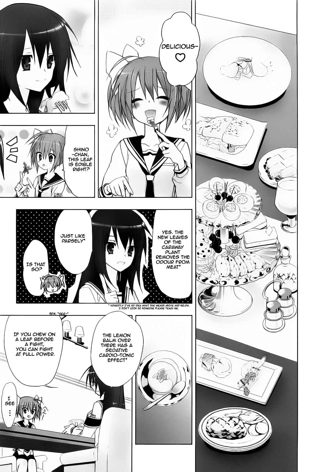 Page 7 Chapter 6 Hidan no Aria AA