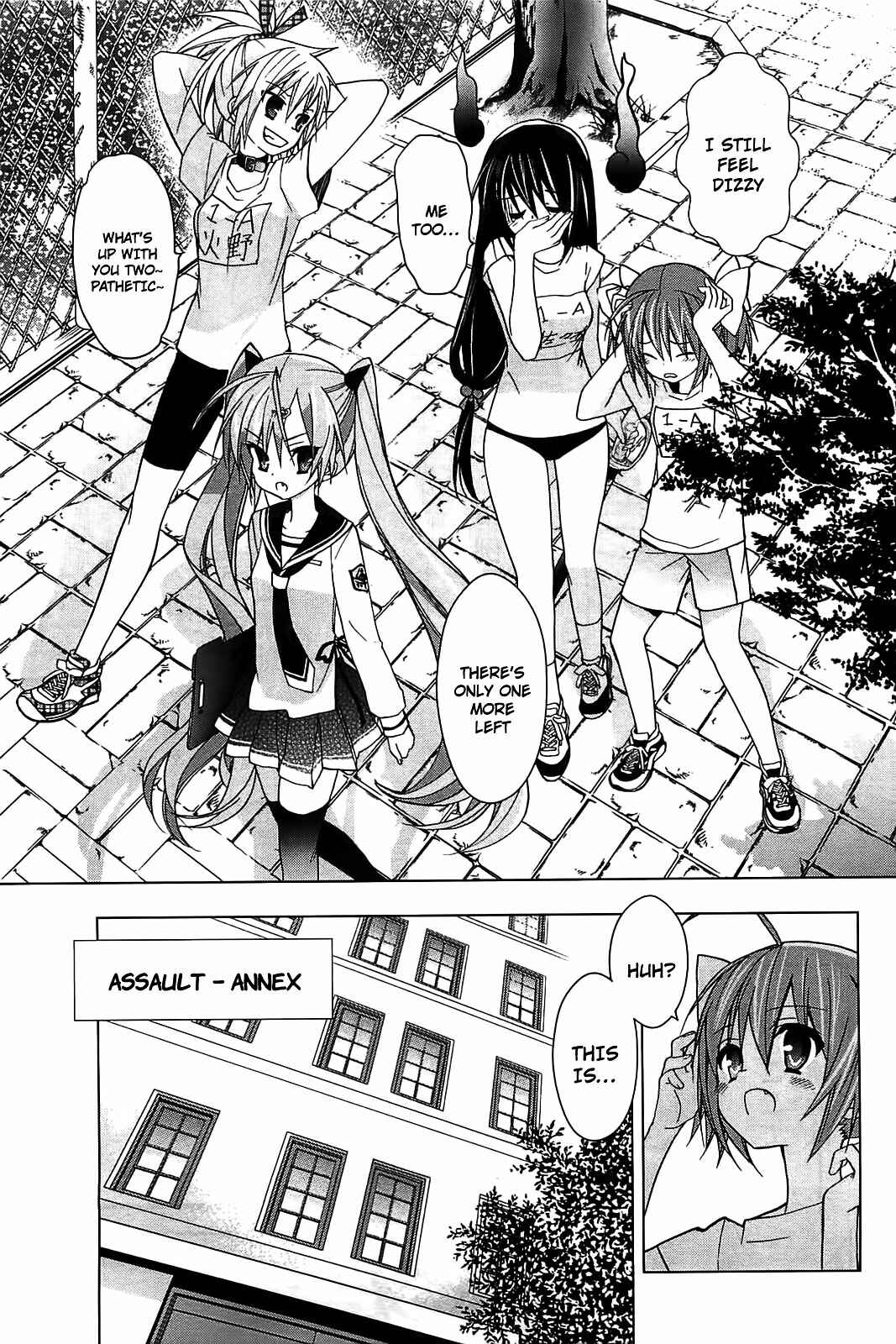 Page 10 Chapter 10 Hidan no Aria AA