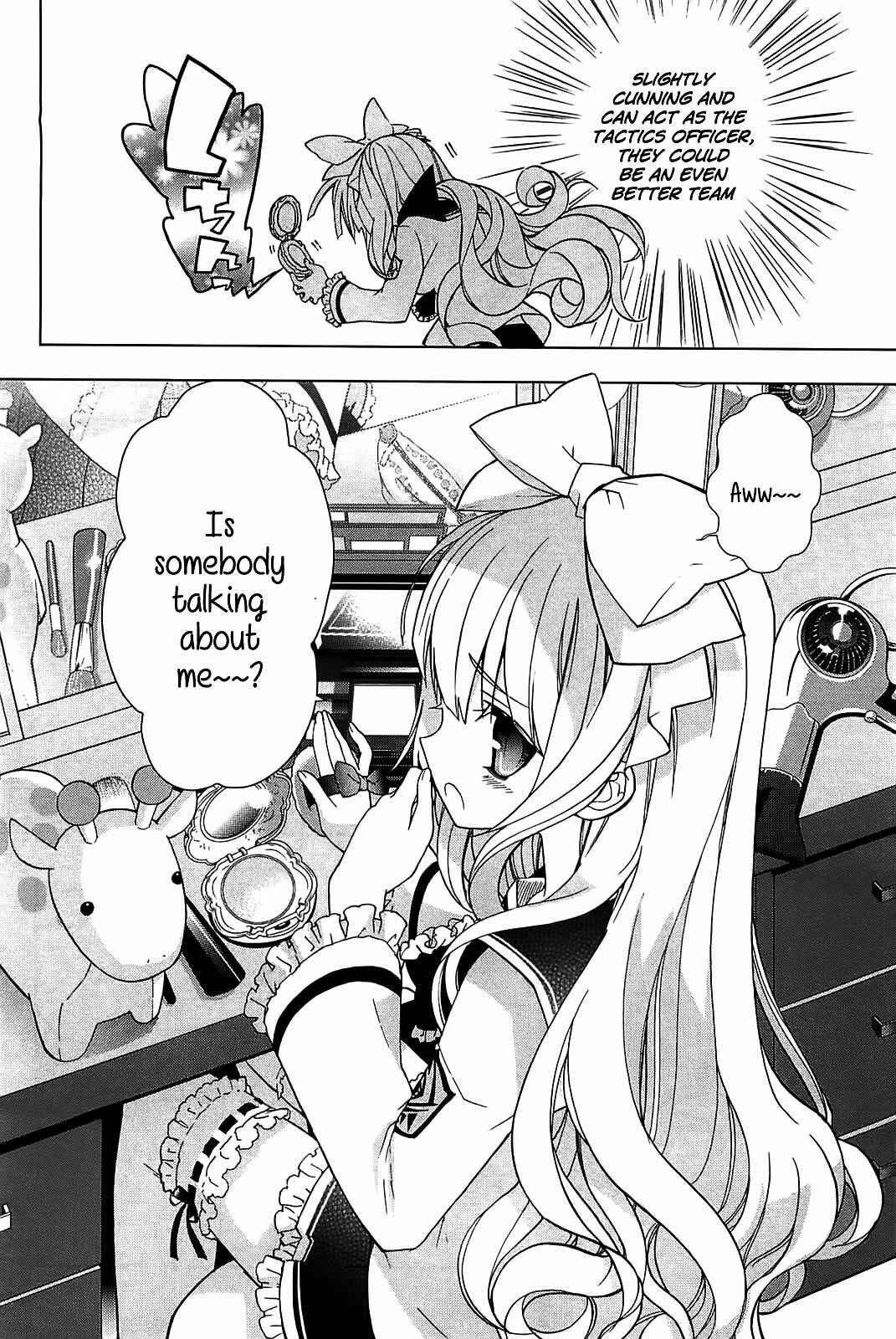 Page 21 Chapter 10 Hidan no Aria AA