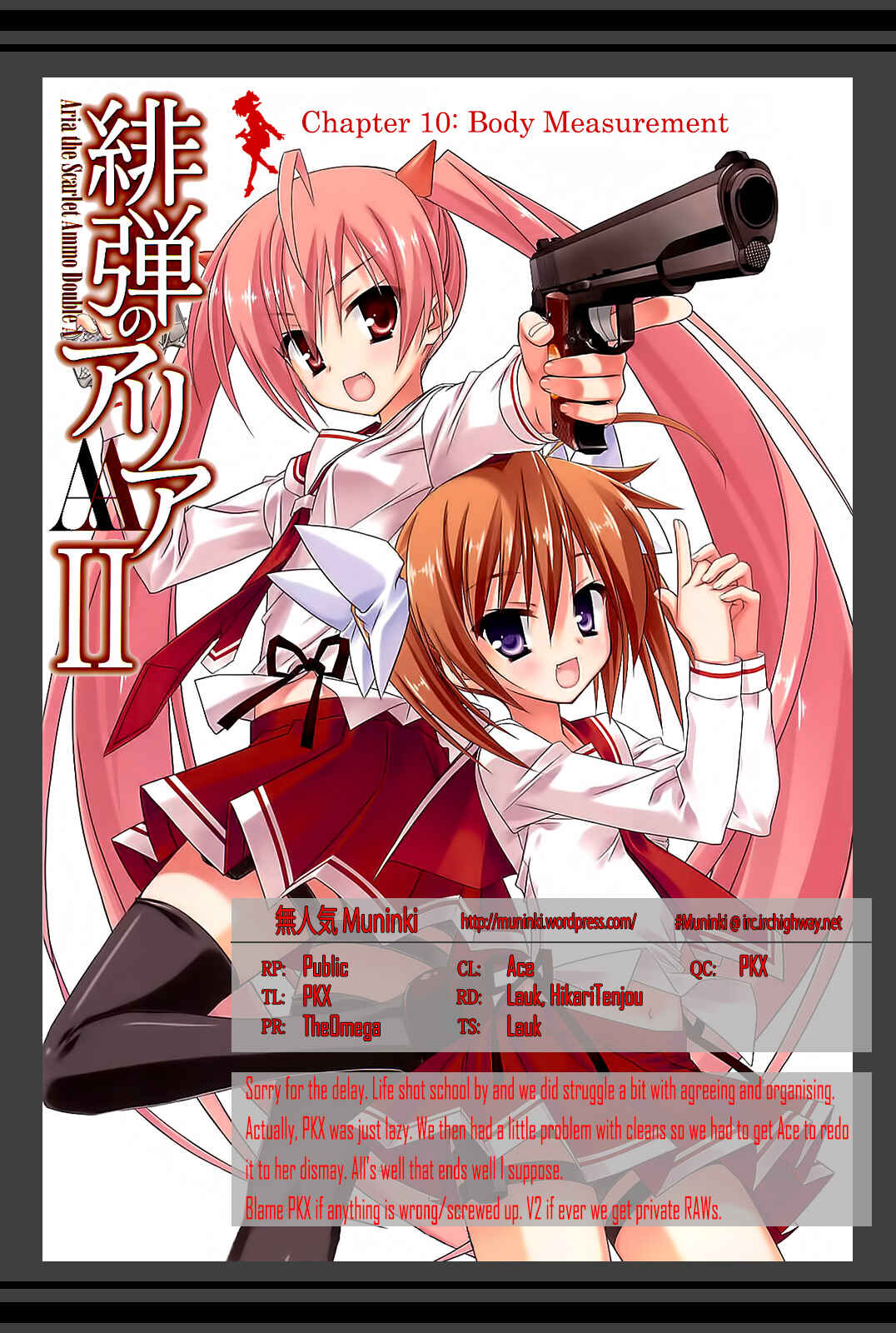 Page 22 Chapter 10 Hidan no Aria AA