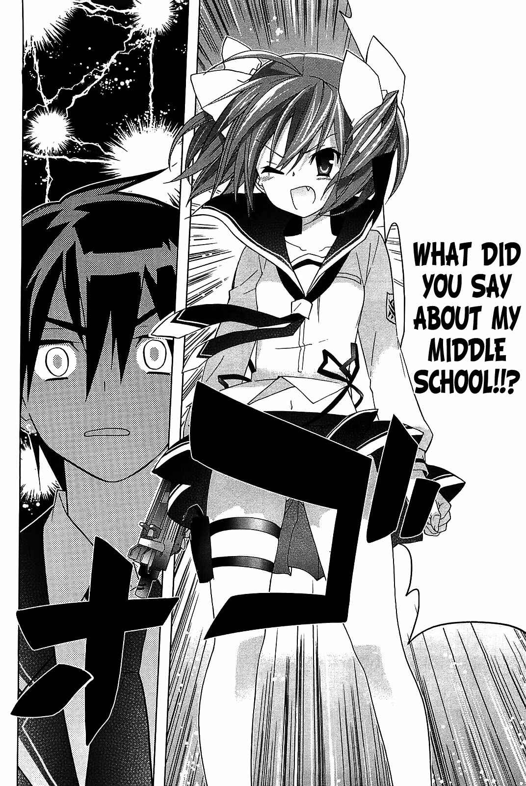 Page 14 Chapter 9 Hidan no Aria AA