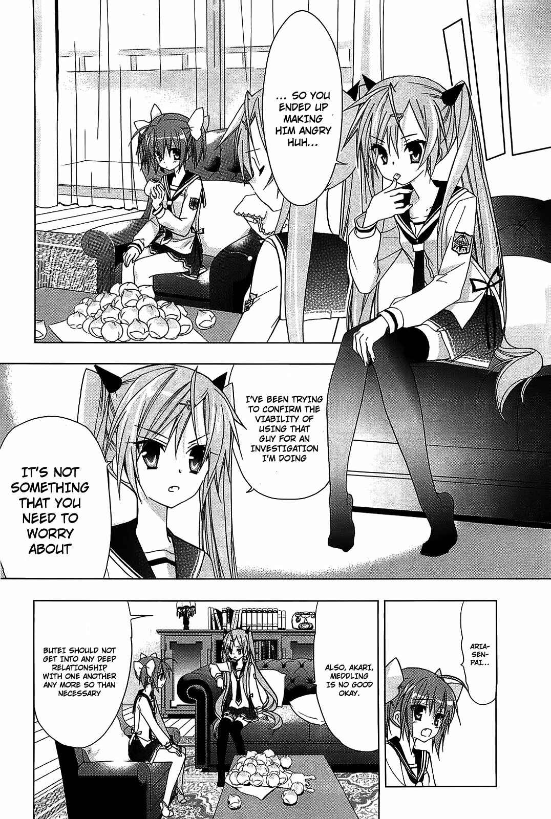 Page 18 Chapter 9 Hidan no Aria AA
