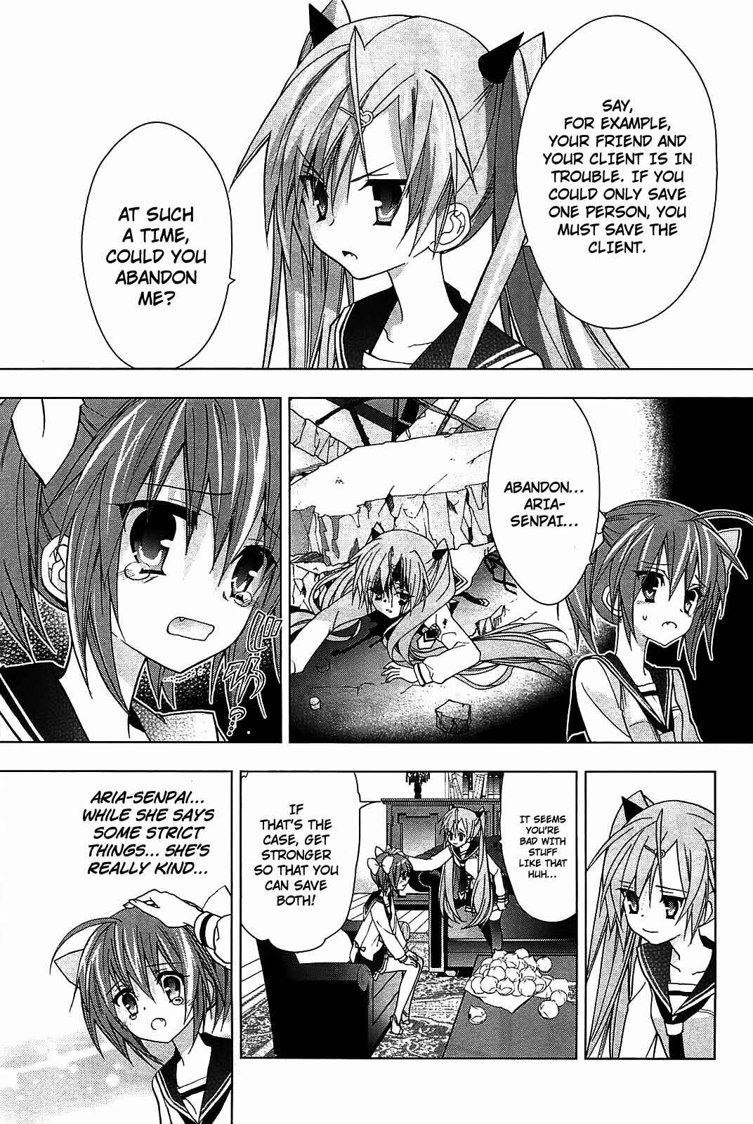 Page 19 Chapter 9 Hidan no Aria AA