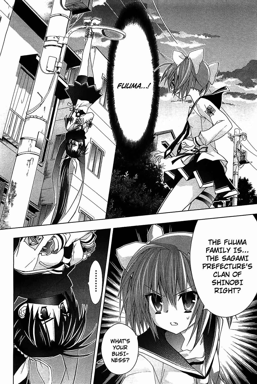 Page 2 Chapter 9 Hidan no Aria AA