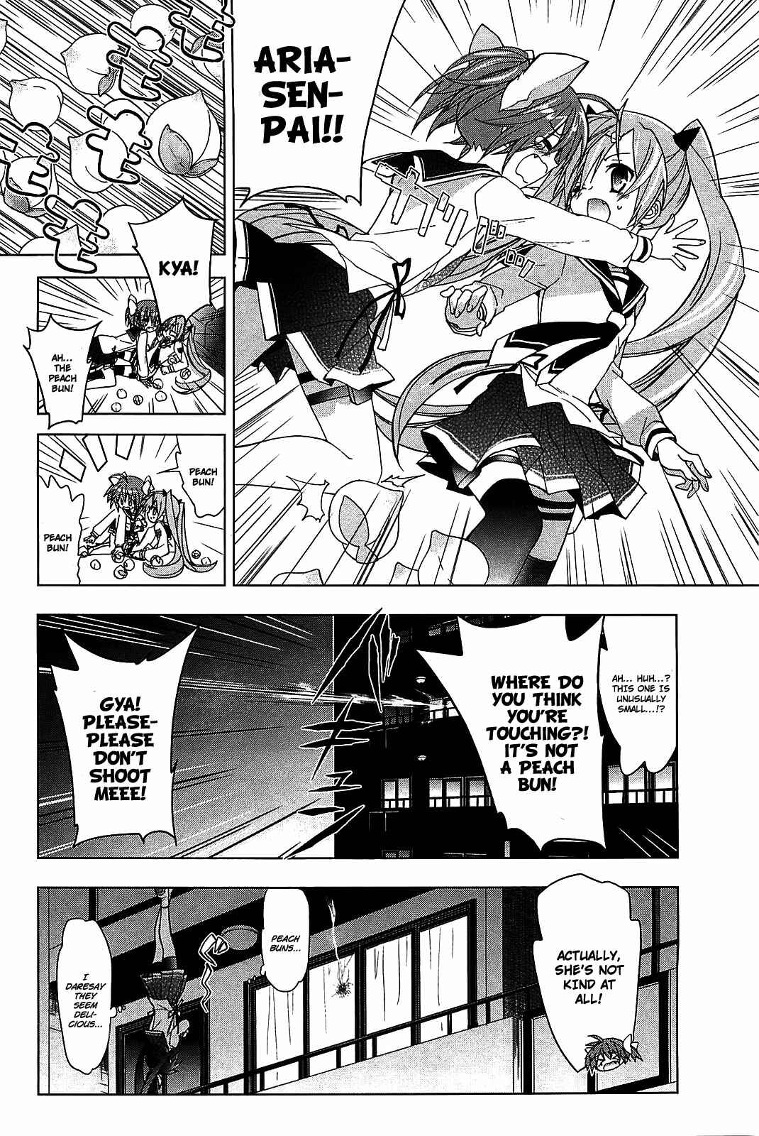 Page 20 Chapter 9 Hidan no Aria AA
