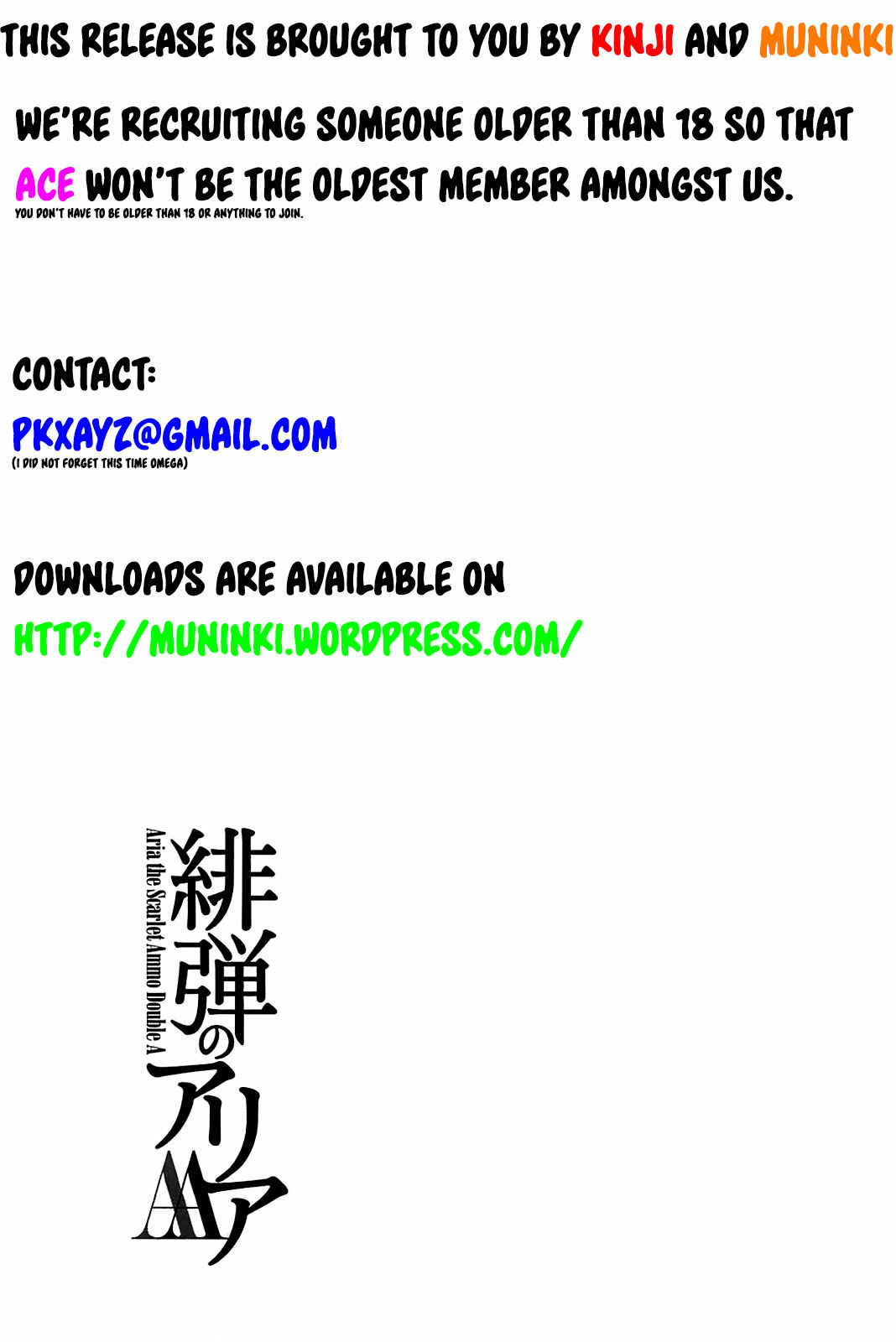 Page 22 Chapter 9 Hidan no Aria AA