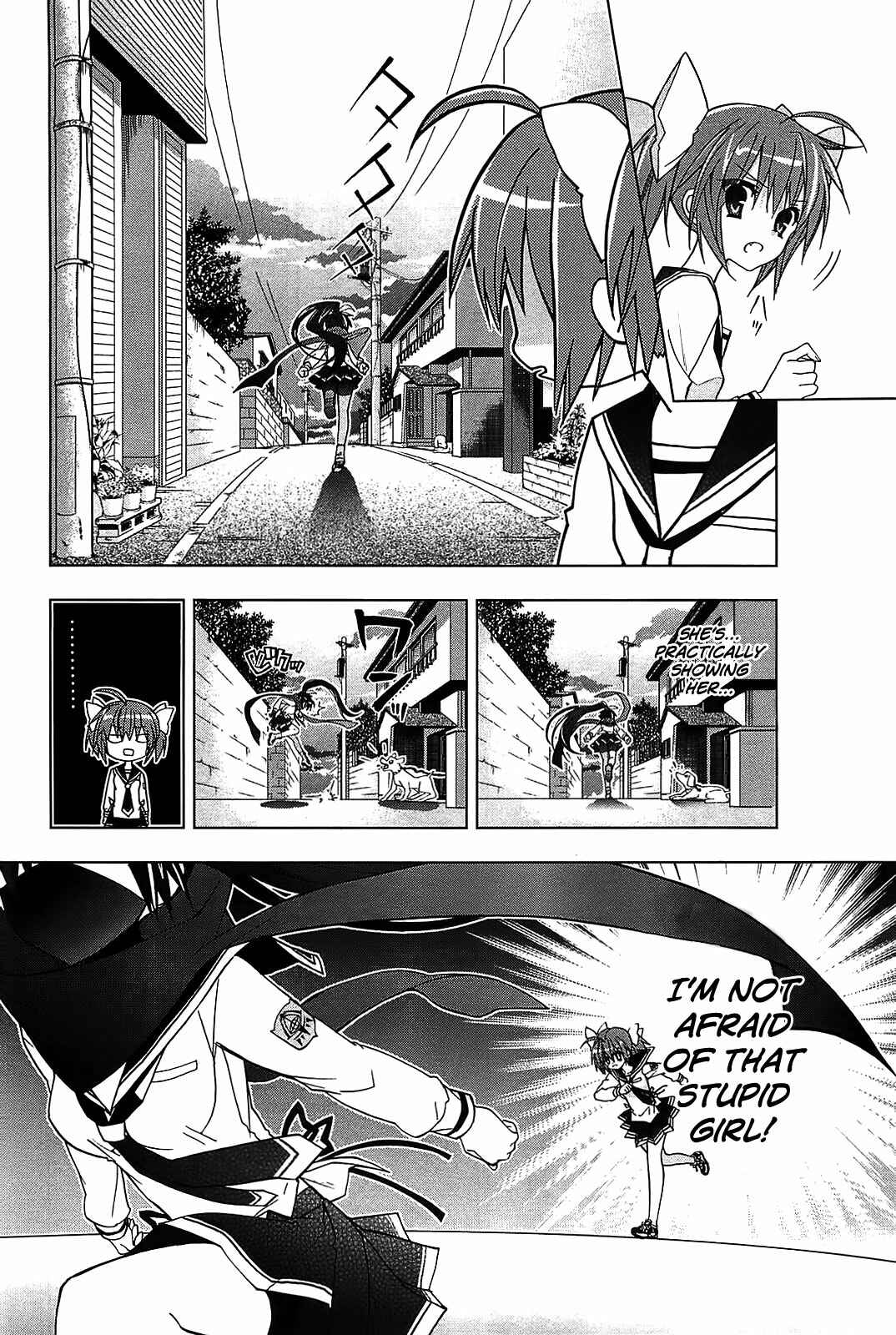 Page 4 Chapter 9 Hidan no Aria AA