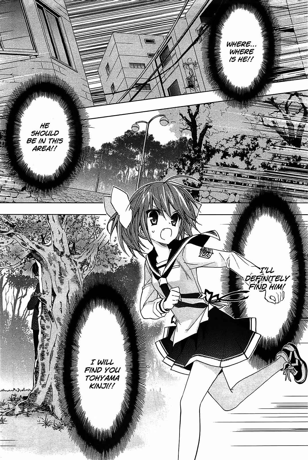Page 6 Chapter 9 Hidan no Aria AA
