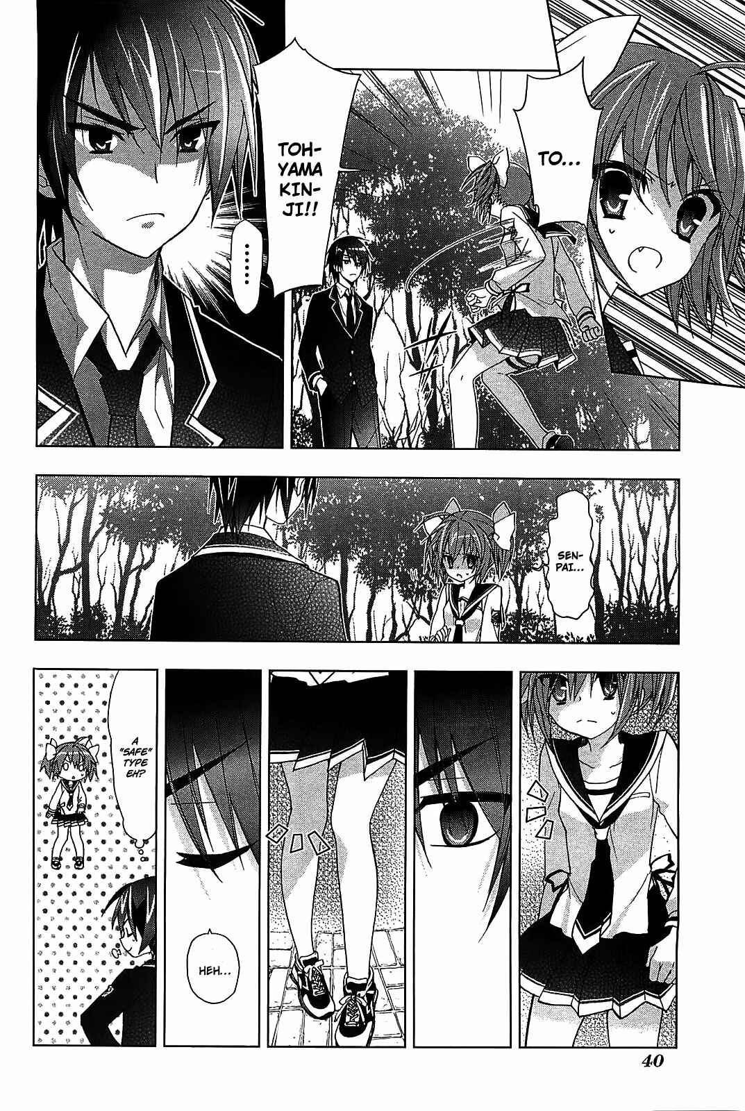 Page 8 Chapter 9 Hidan no Aria AA