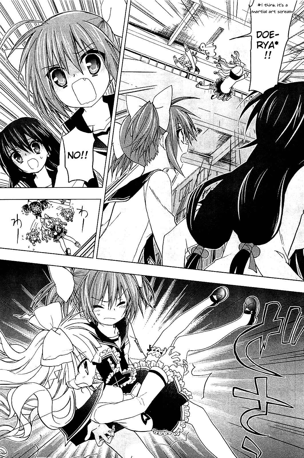 Page 10 Chapter 14 Hidan no Aria AA