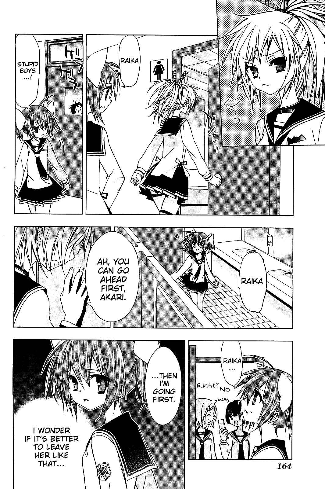 Page 17 Chapter 14 Hidan no Aria AA