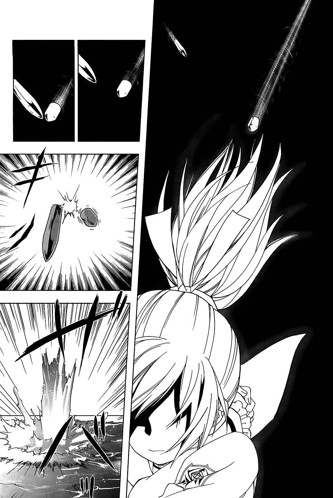 Page 14 Chapter 13 Hidan no Aria AA