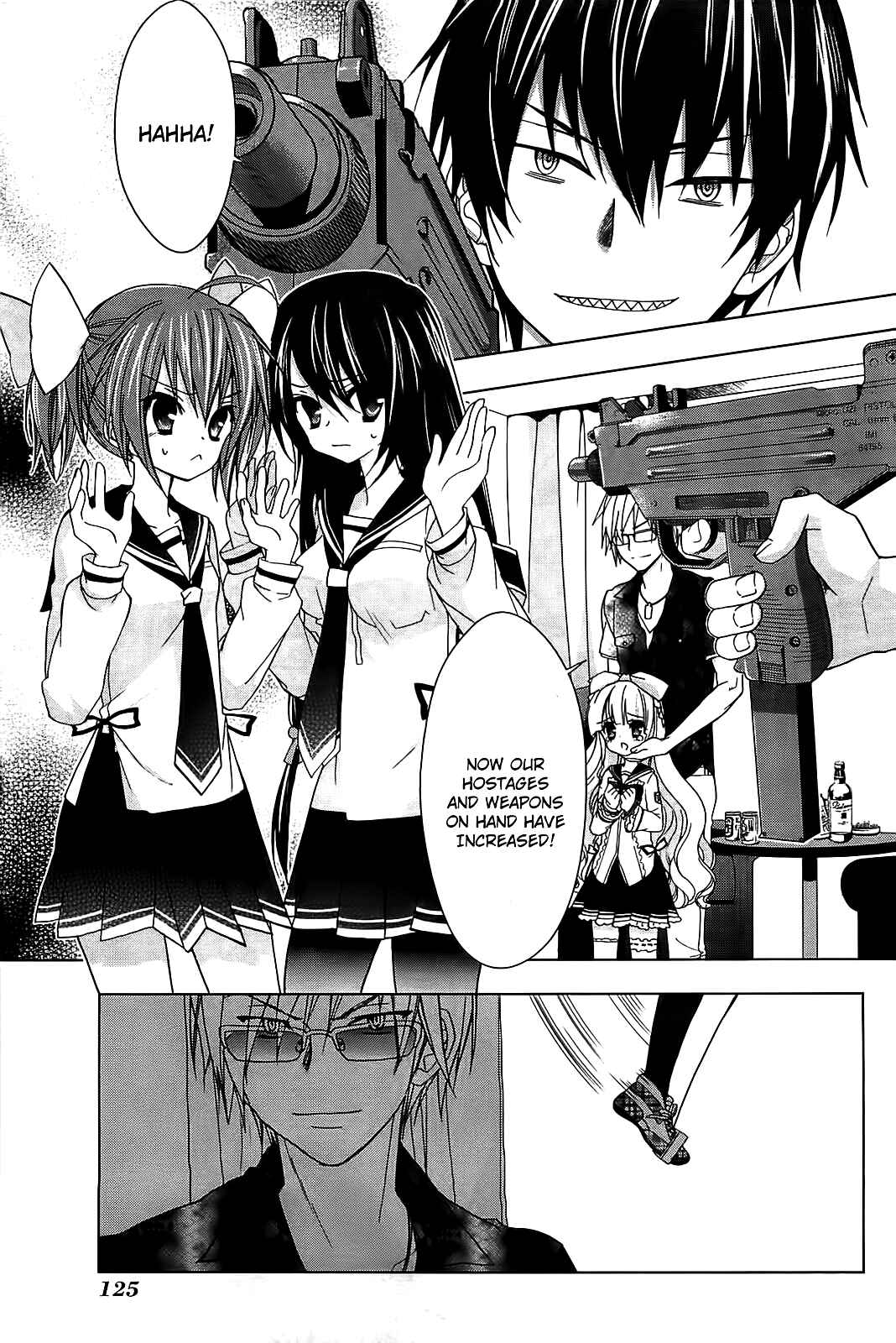 Page 4 Chapter 13 Hidan no Aria AA