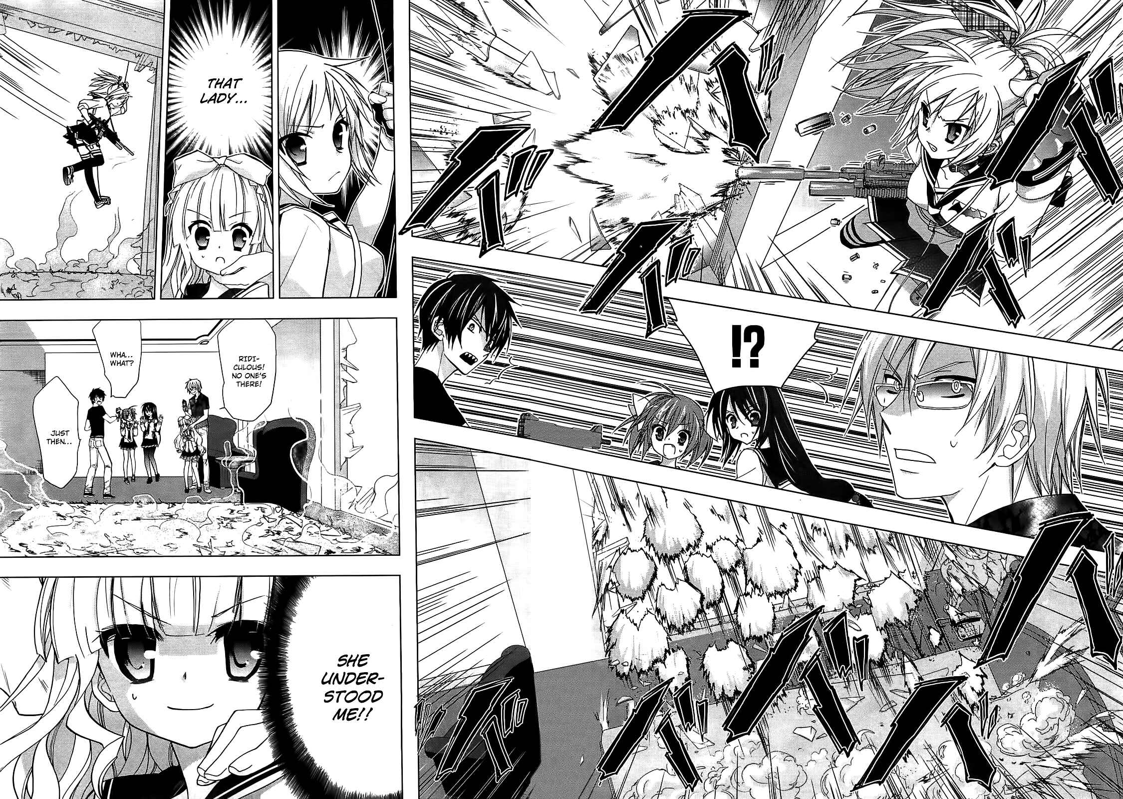 Page 5 Chapter 13 Hidan no Aria AA