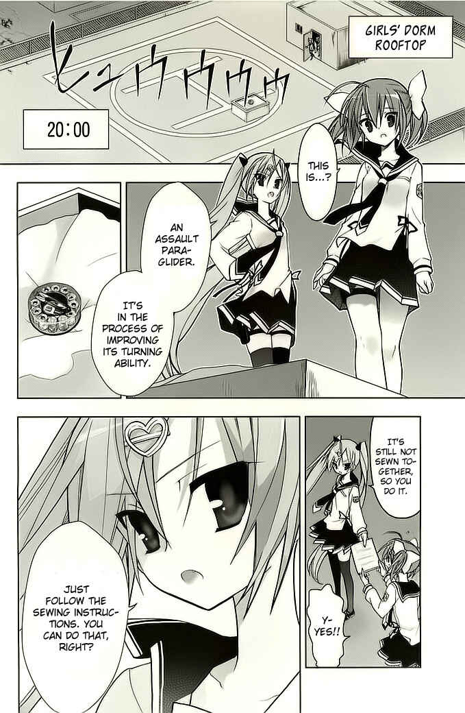 Page 11 Chapter 4 Hidan no Aria AA
