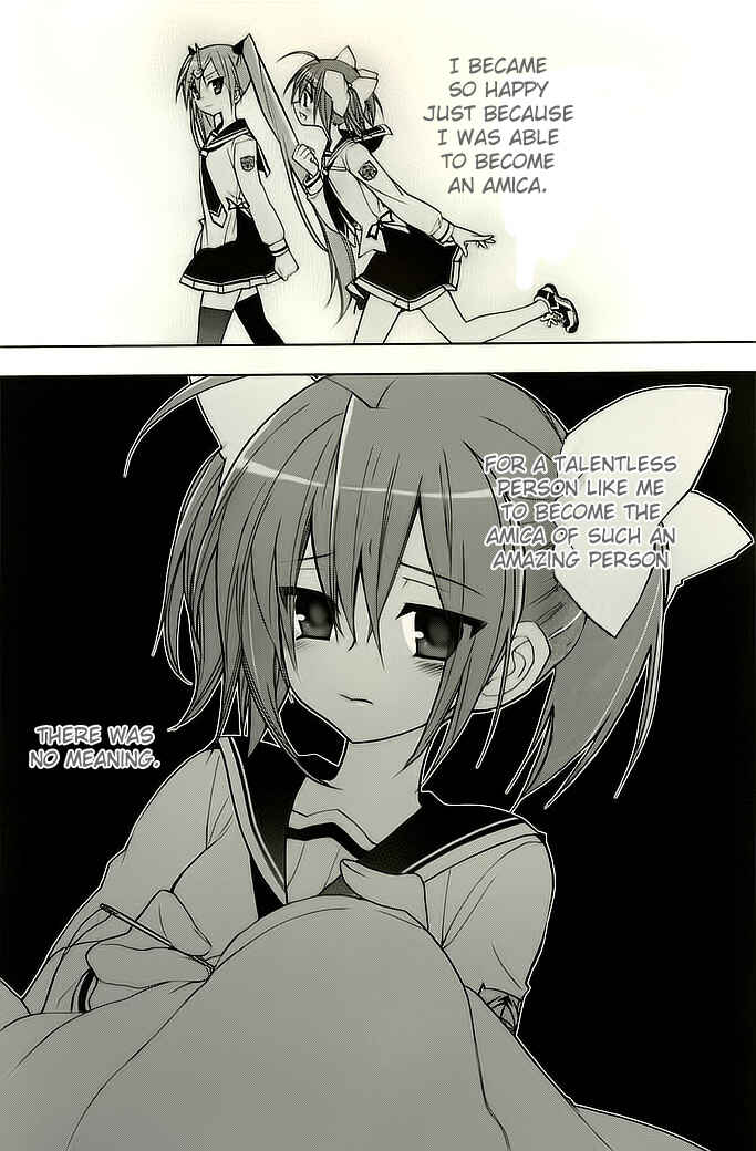 Page 15 Chapter 4 Hidan no Aria AA