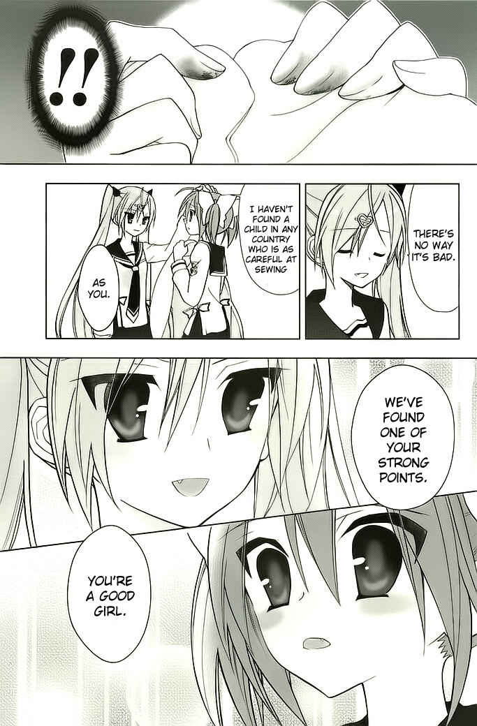 Page 18 Chapter 4 Hidan no Aria AA