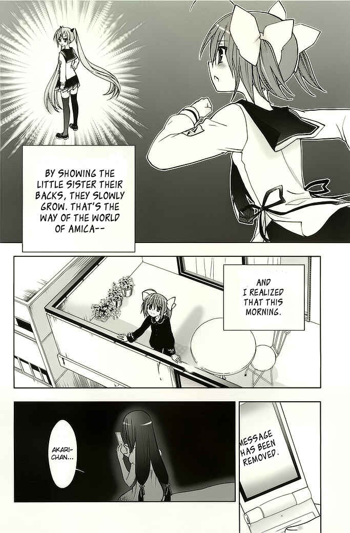 Page 25 Chapter 4 Hidan no Aria AA