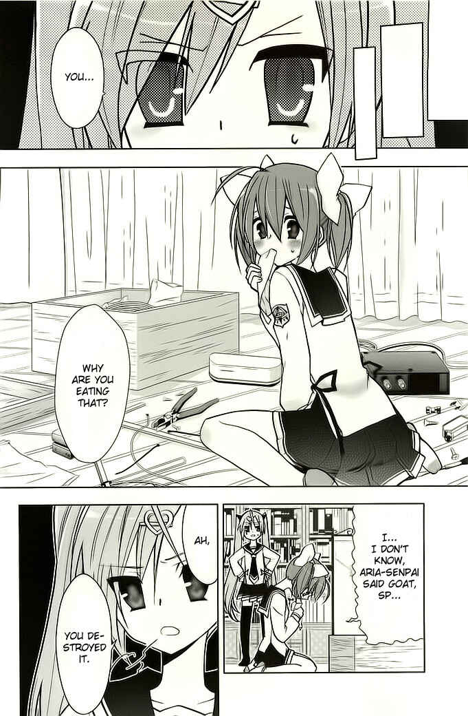 Page 9 Chapter 4 Hidan no Aria AA