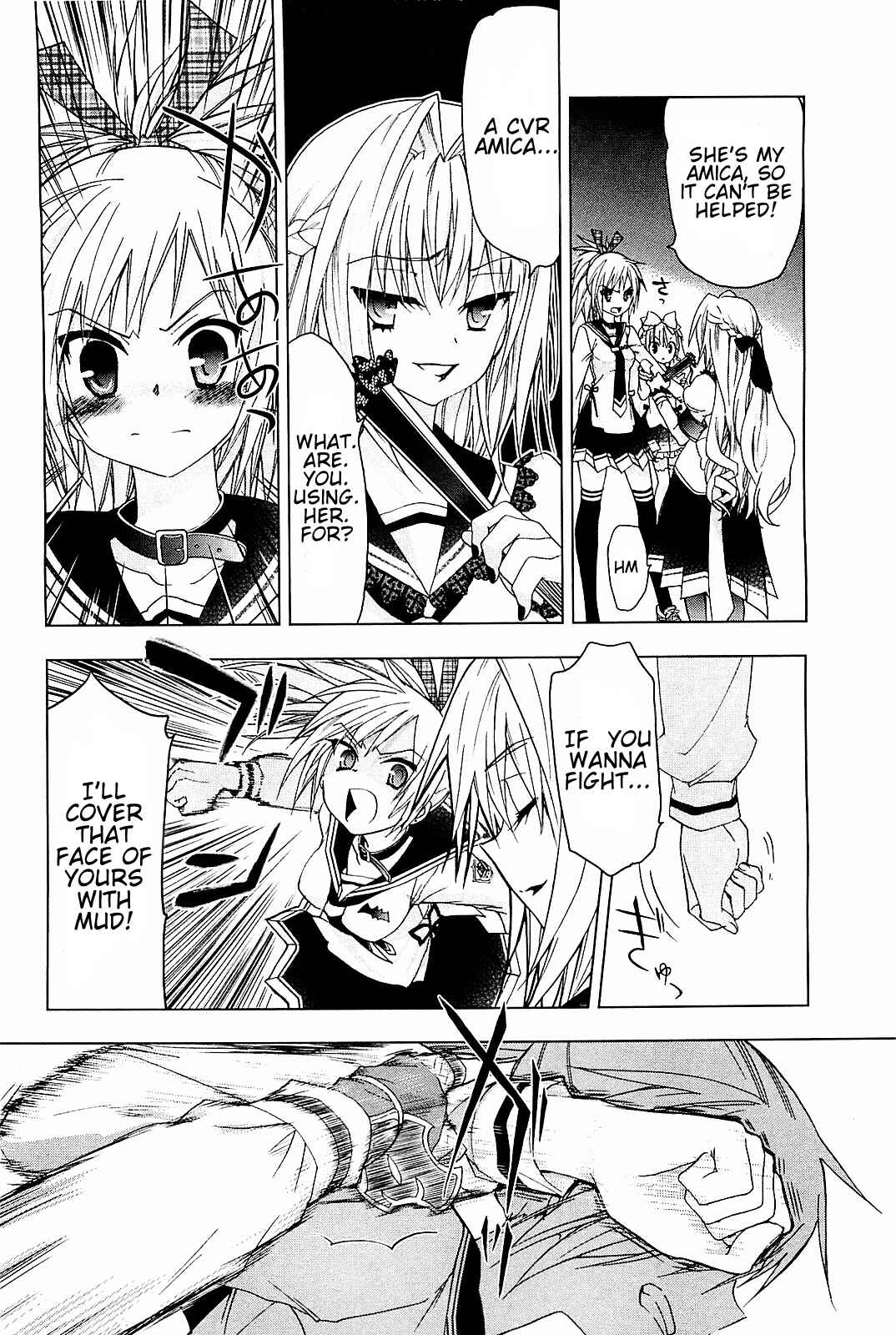 Page 11 Chapter 17 Hidan no Aria AA