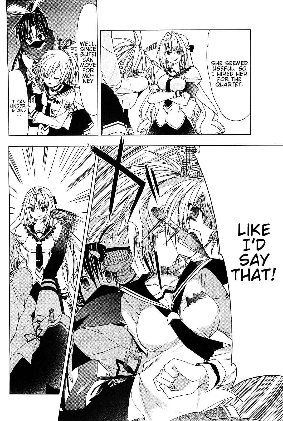 Page 13 Chapter 17 Hidan no Aria AA
