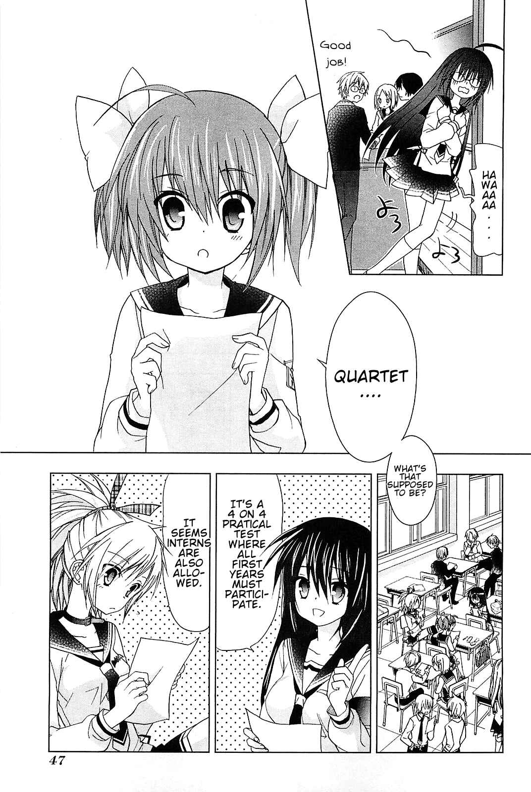 Page 6 Chapter 17 Hidan no Aria AA
