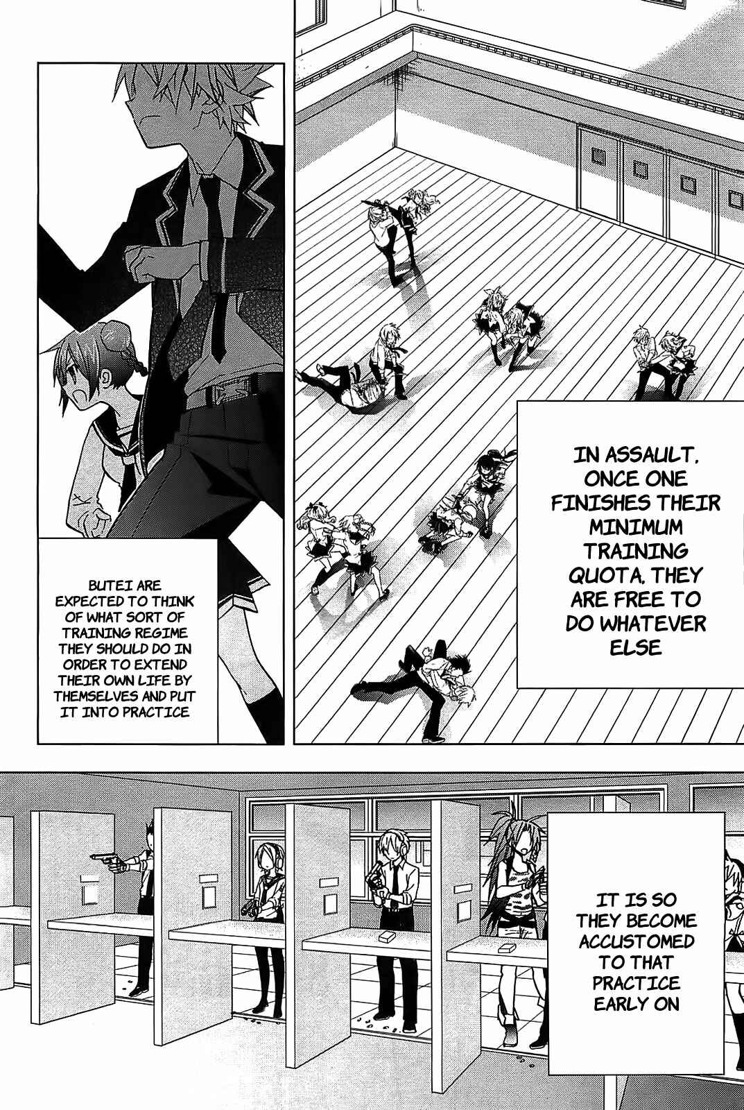 Page 10 Chapter 8 Hidan no Aria AA