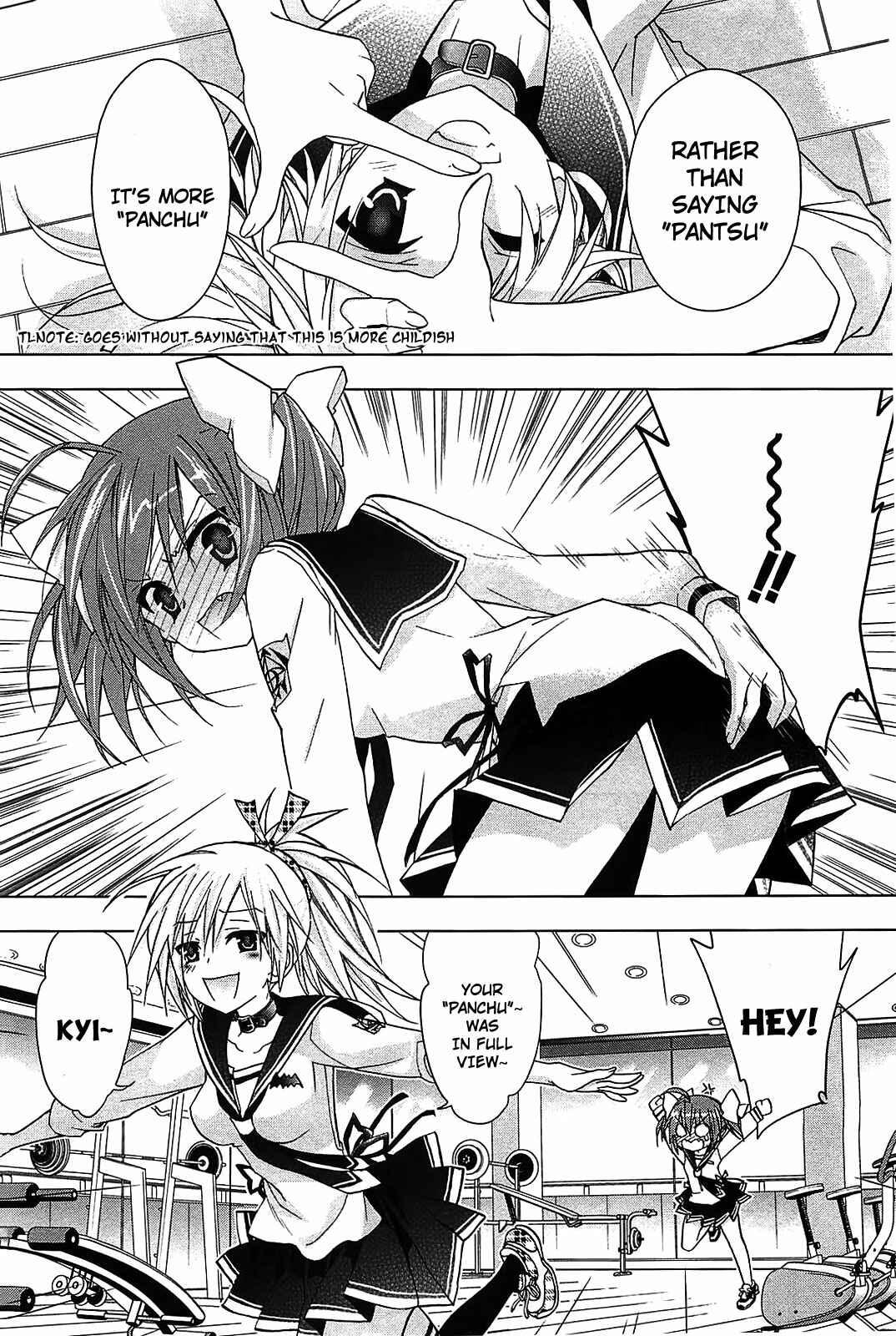 Page 14 Chapter 8 Hidan no Aria AA