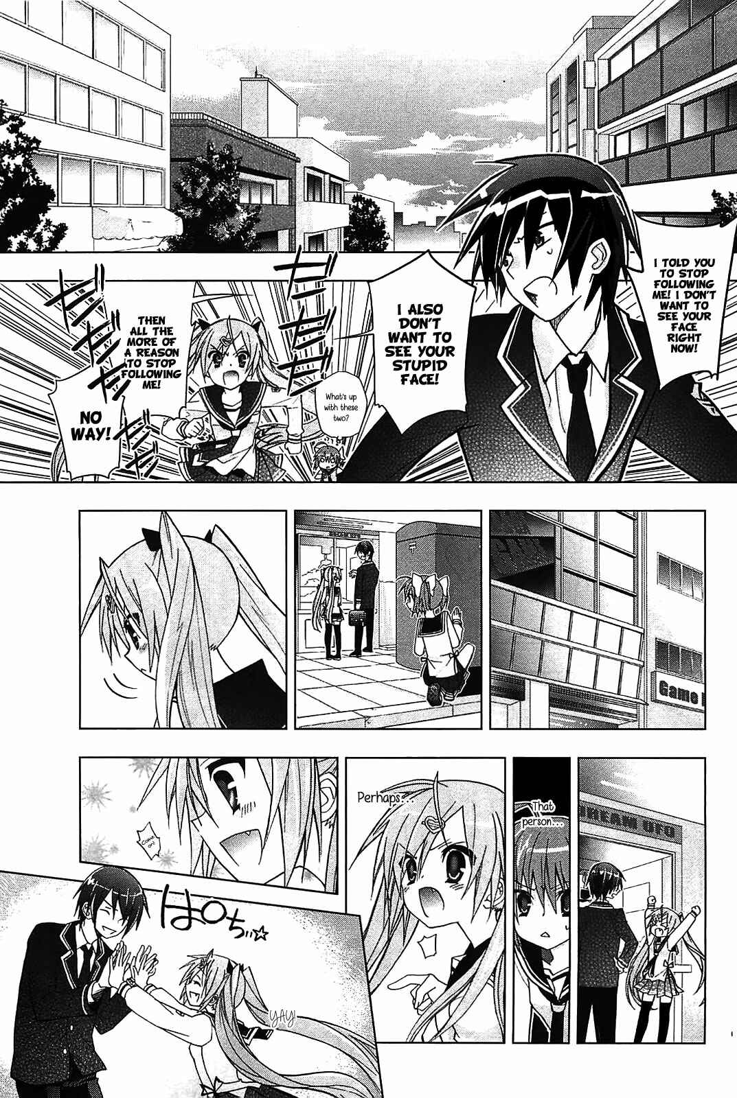 Page 24 Chapter 8 Hidan no Aria AA